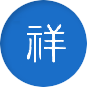搜索